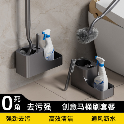 马桶刷第一名壁挂家用无死角浴室刷2025新款卫生间洗厕所清洁小刷