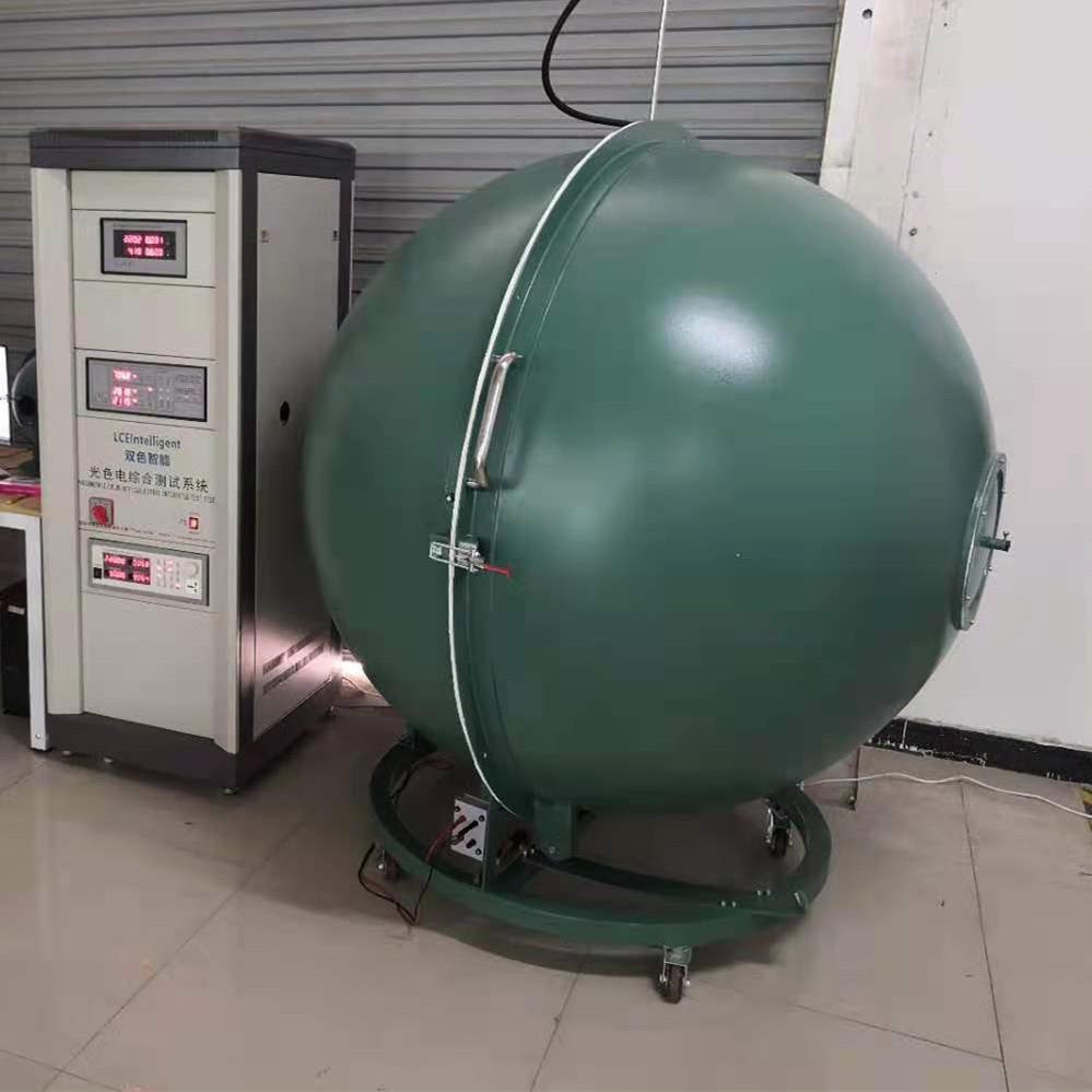 积分球测试系统 色温显色指数色容差光谱测试仪 积分球 远方虹谱