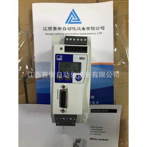 进口德国变送器/放大器MP85A、MP85ADP、MP85A-S、MP85ADP-S