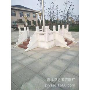 出售汉白玉升旗台石雕栏杆栏板生产厂家 雕花石栏板栏杆价格优惠