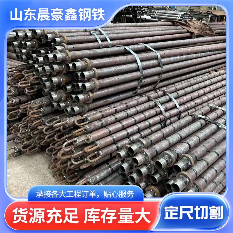 注浆管超前小导管钢花管42 48 32 76厂家直销 注浆钢花管