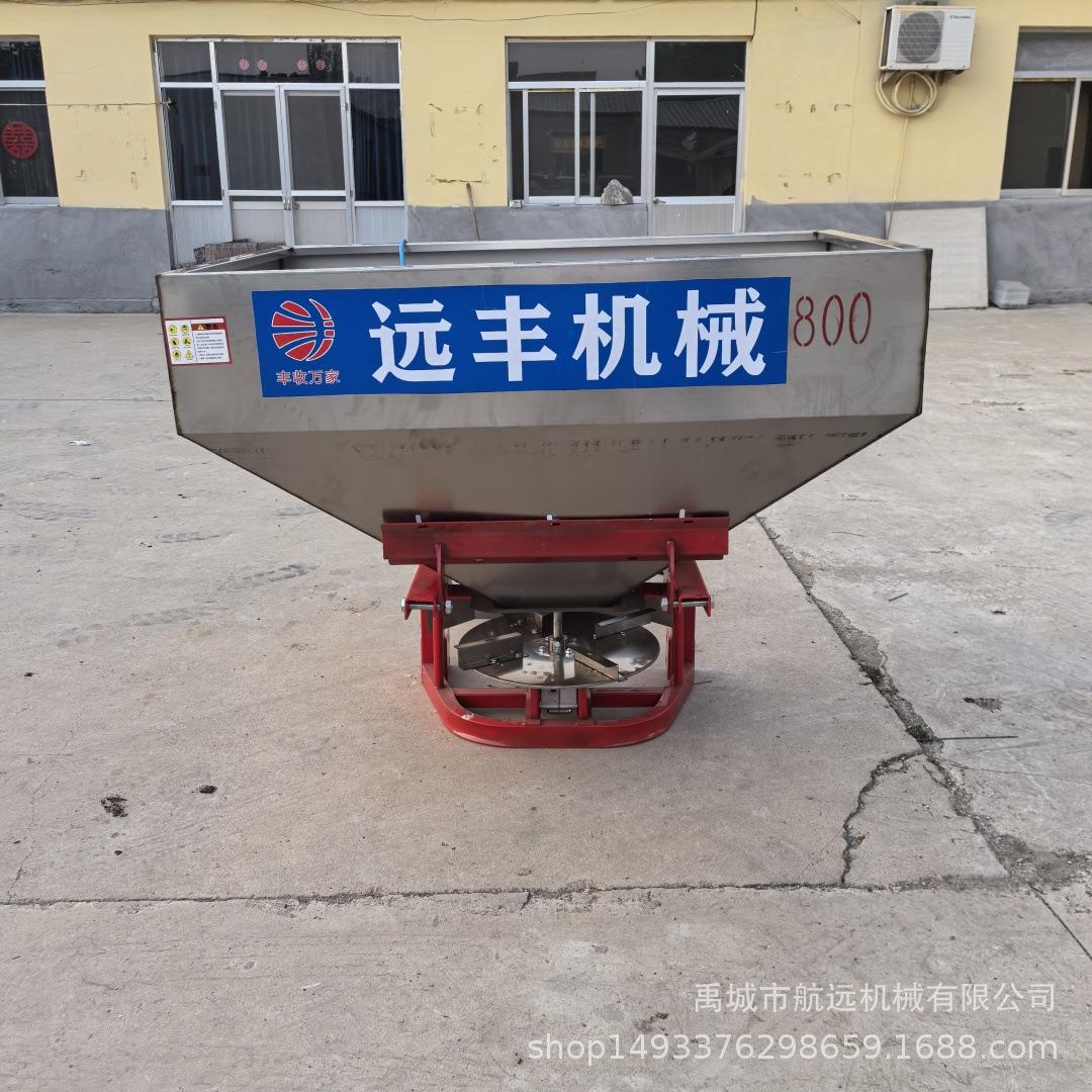 厂家直发不锈钢料斗的撒肥机 化肥复合肥扬肥机 小麦施肥撒播机