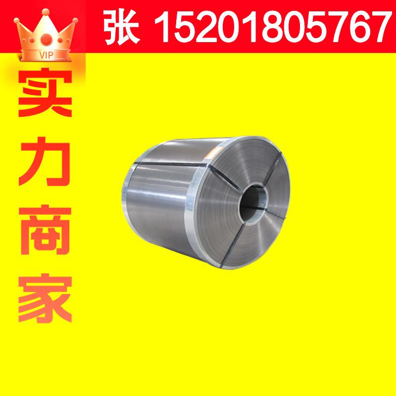 现货供应镀铝板、渗铝板、覆铝板、敷铝板、镀铝硅