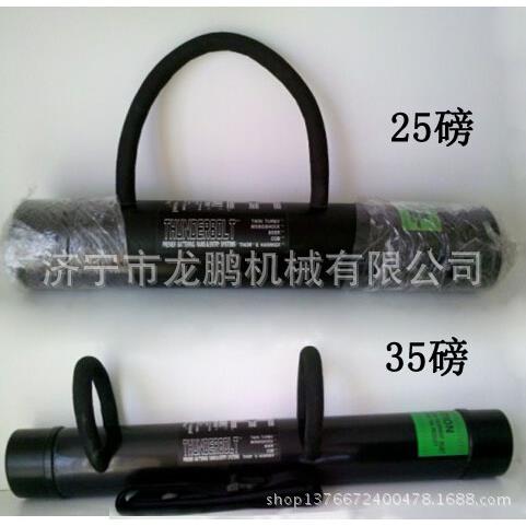 撞门锤 破门器 通用型撞门工具 25磅