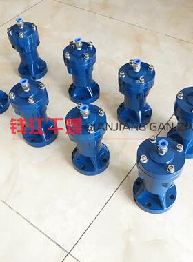 AH40 SK60 ZH-40-60-80空气锤气动敲击锤 空气锤 60气锤厂家