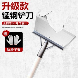 修铲灰地面铁铲子 铲墙神器铲墙皮工具铲刀清洁刀刮腻子铲粪装