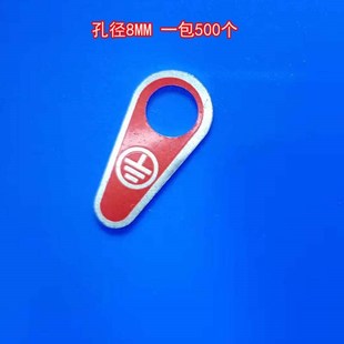 配电箱铝板接地标识铝牌接地接零标识地线标识牌标牌提示牌0.3厚