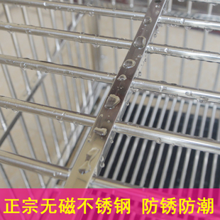 不锈钢狗笼子小中大型犬金毛泰迪带厕所室内双层加粗加厚宠物笼