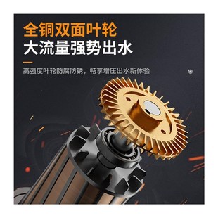 自吸泵家用增压水泵全自动自来水增压泵热水器管道井水小型抽水泵
