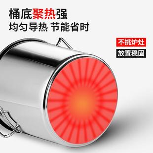 水缸家用储水用不锈钢不锈钢桶带盖商用汤桶圆桶家用大容量水桶加