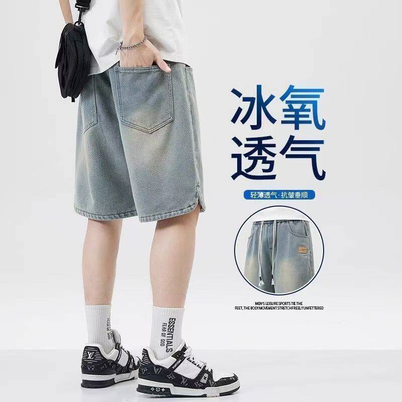 男士夏季薄款星空纹牛仔短裤直筒宽松美式潮牌时尚休闲五分中裤子