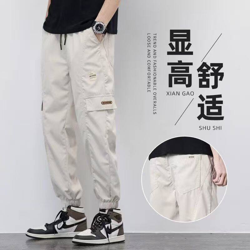 休闲工装裤男士春夏季新款薄款宽松运动裤潮牌束脚休闲九分长裤子