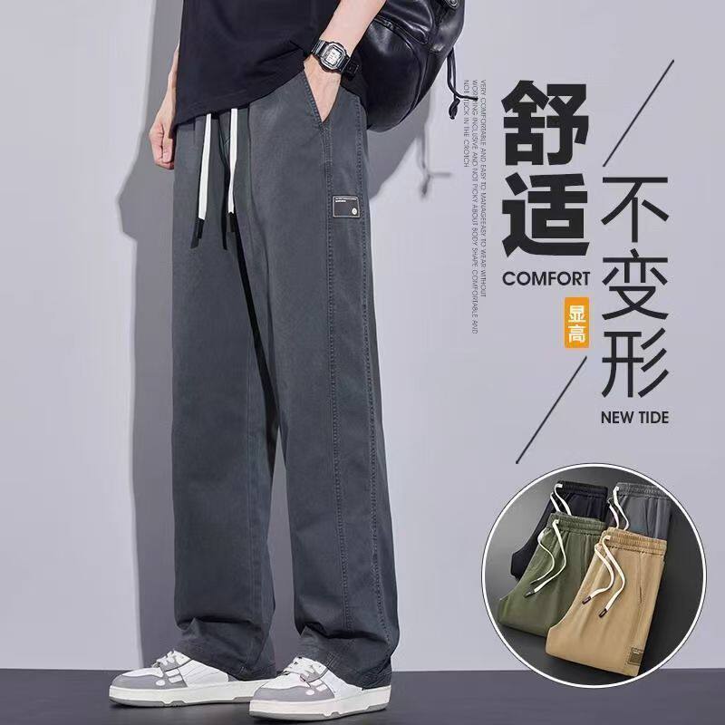 美式潮牌休闲裤男士春夏季新款宽松直筒阔腿裤百搭垂感弯刀长裤子