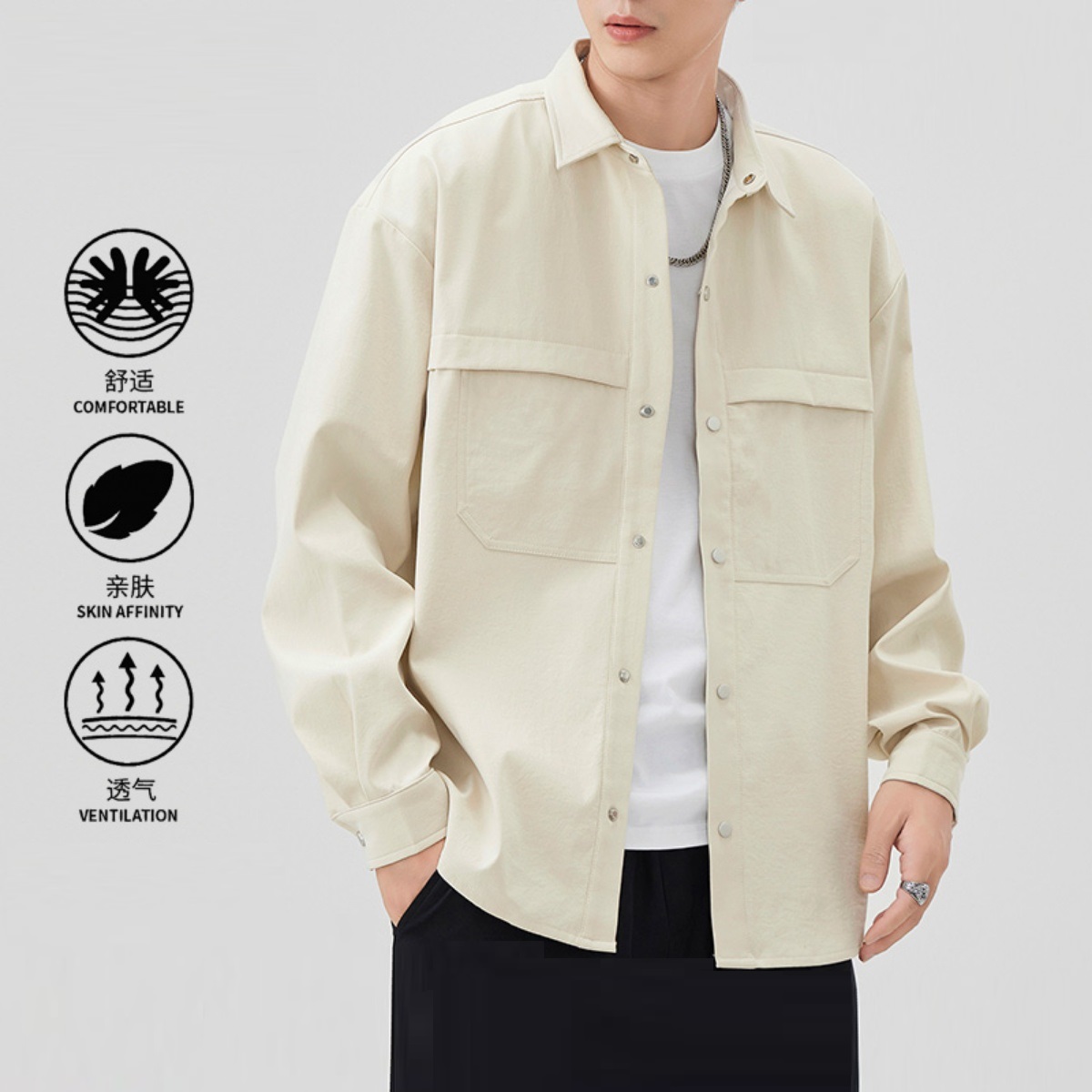 工装外套衬衫春秋长袖夹克外套男