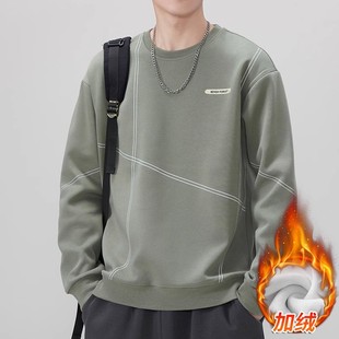 男士卫衣春秋冬新款加绒加厚圆领长袖衣服美式潮流休闲运动打底衫
