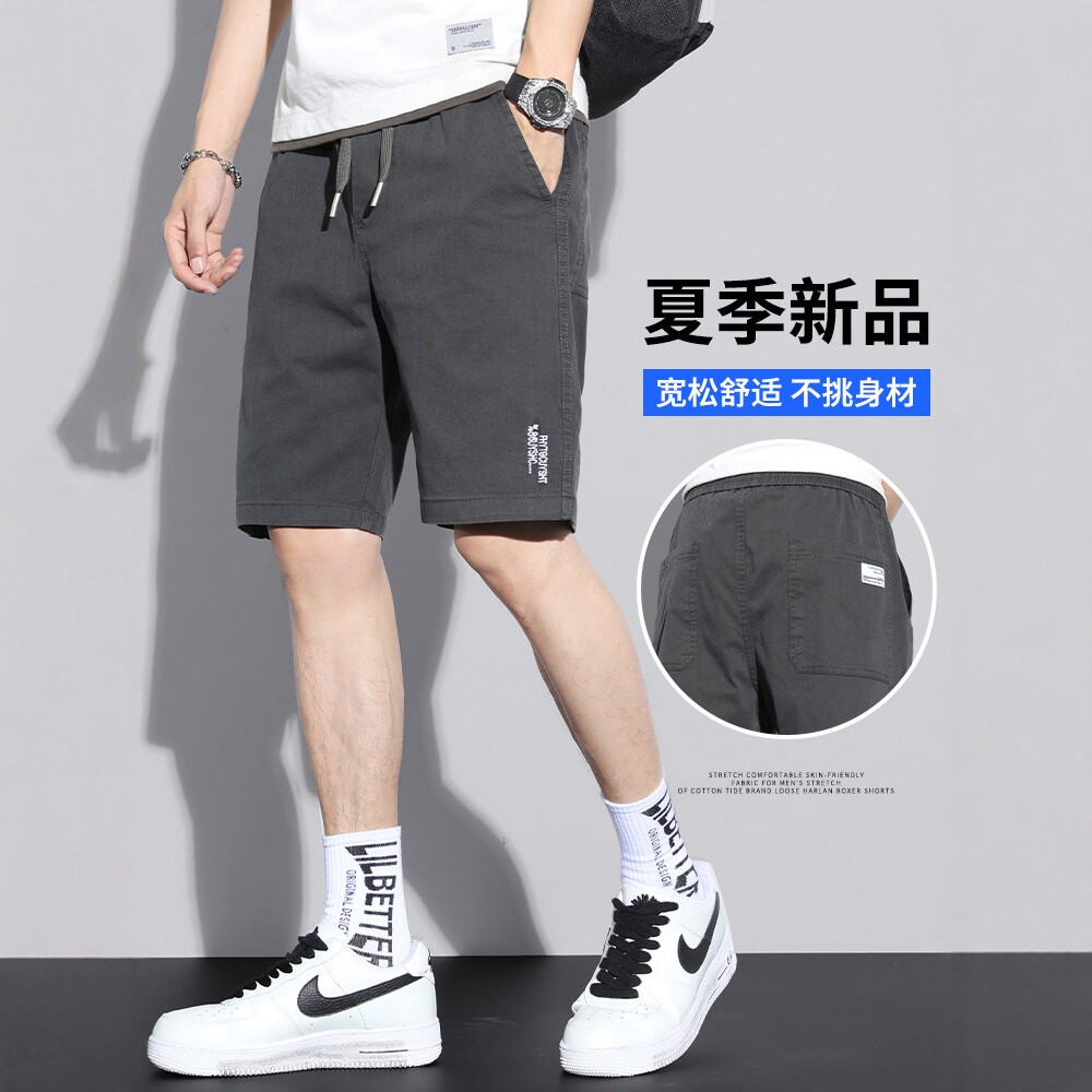 夏季新薄款男士直筒牛仔短裤潮牌百搭宽松五分休闲户外运动中裤子