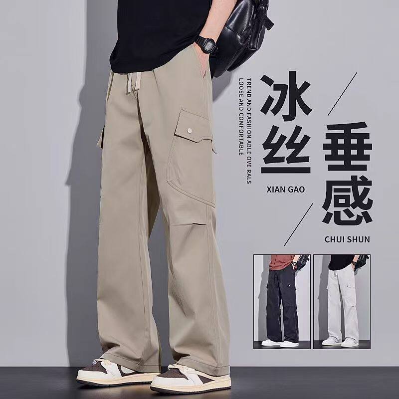 男士夏季新款冰丝工装裤薄款宽松直筒阔腿美式潮牌速干休闲长裤子