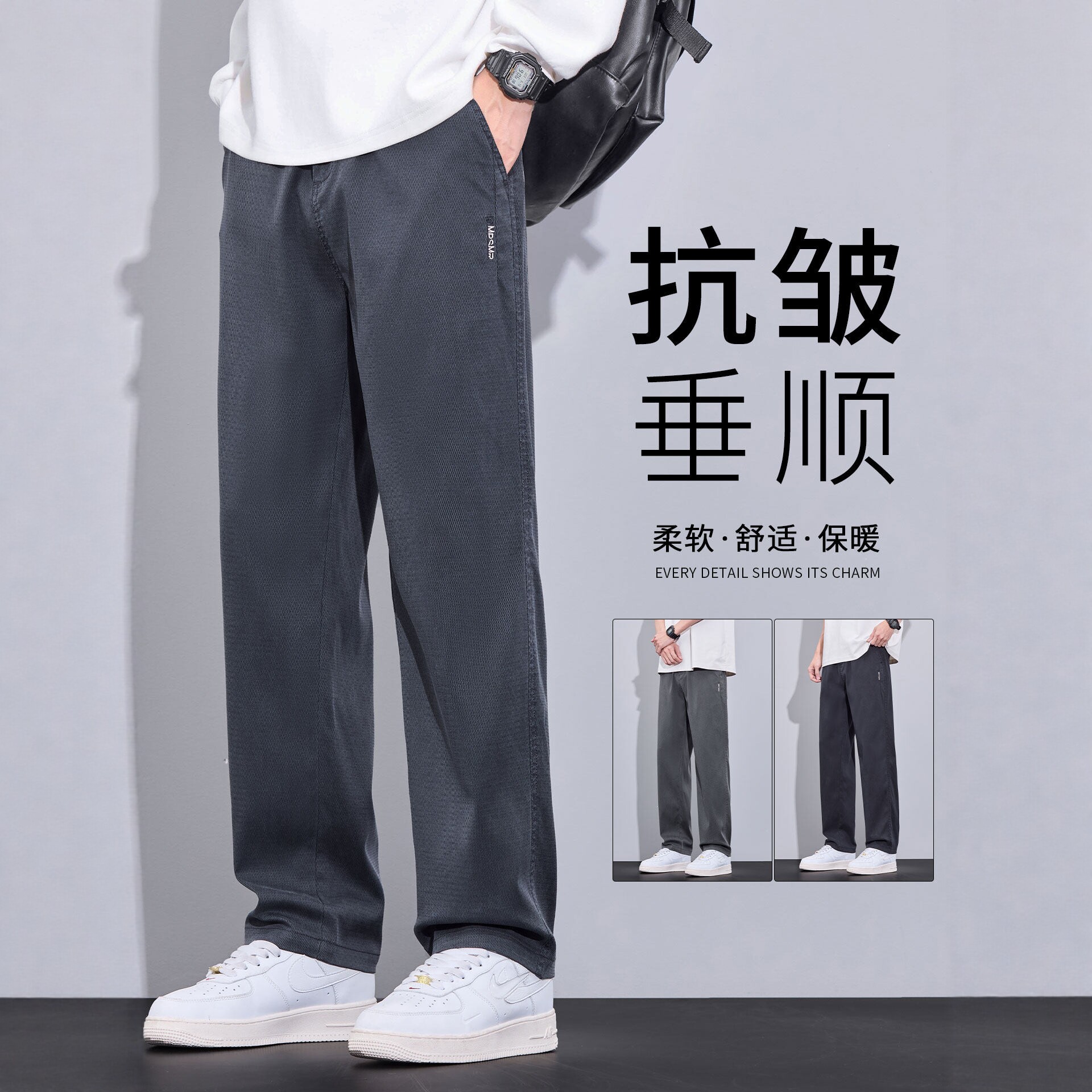 牛仔裤夏季新薄款男士美式潮牌宽松商务直筒裤天丝垂感休闲长裤子