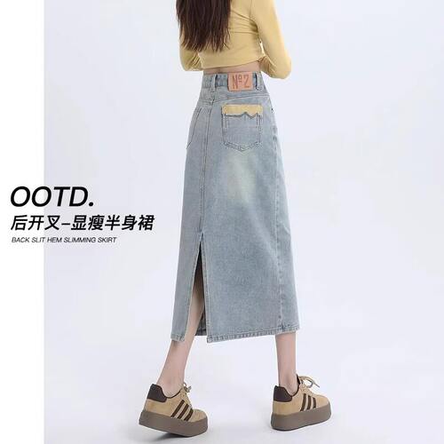 浅色薄牛仔半身裙女夏季高腰遮跨