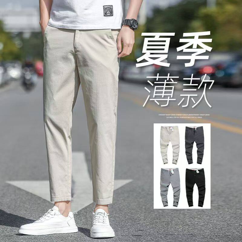 夏季新薄款冰丝中青年休闲裤男士九分裤修身直筒潮牌百搭运动裤子