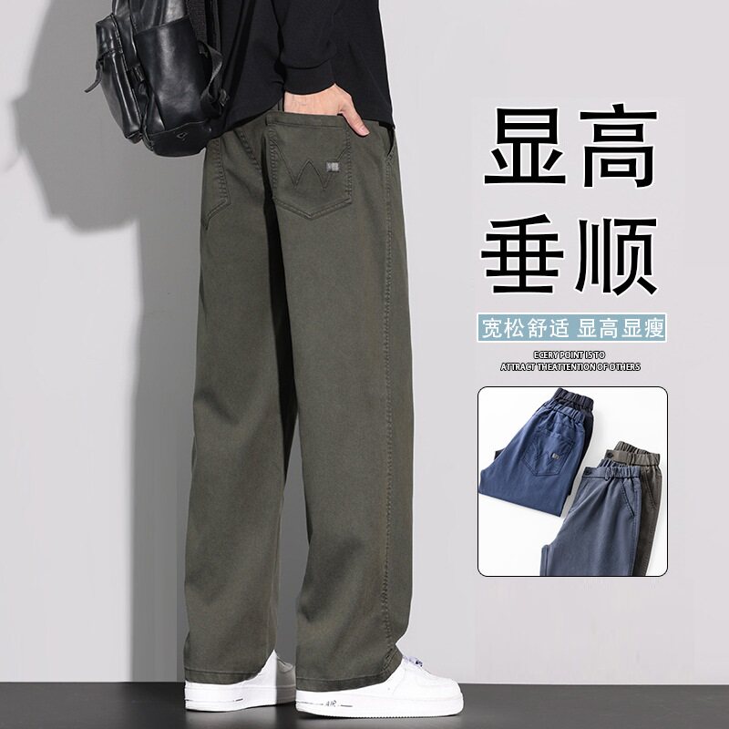 新款牛仔裤春秋冬季男士宽松直筒美式加绒加厚休闲裤百搭工装长裤