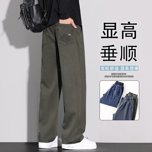 男士 宽松直筒美式 加绒加厚休闲裤 新款 长裤 春秋冬季 百搭工装 牛仔裤