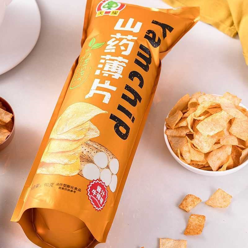 山药薄片脆片薯片90g/33g网红零食学生办公室休闲宿舍零食大礼包