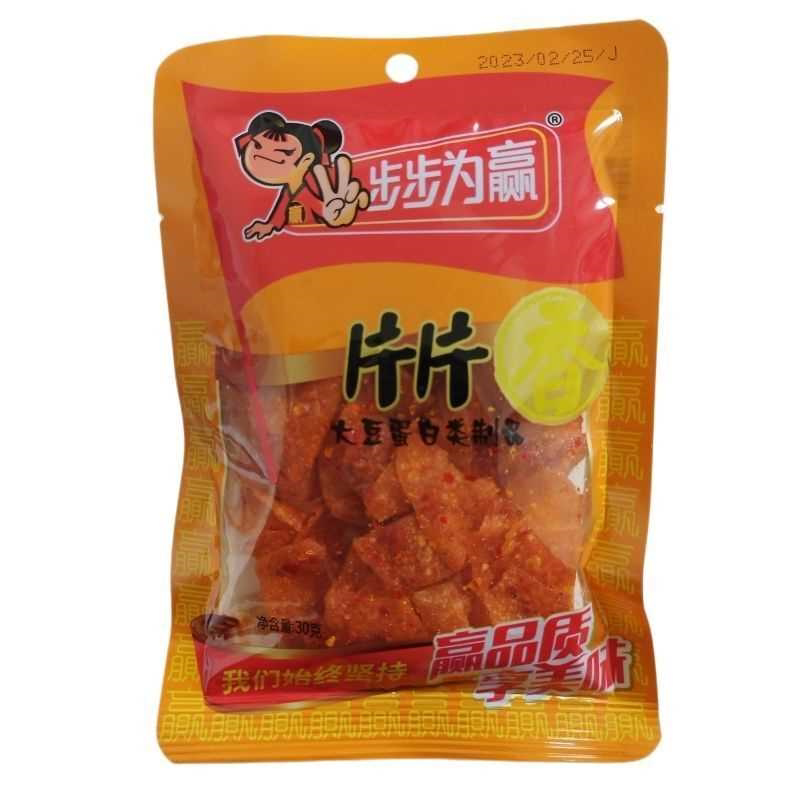 素鱼片豆干片香柴火干怀旧麻辣豆腐干特辣小包装正品混合