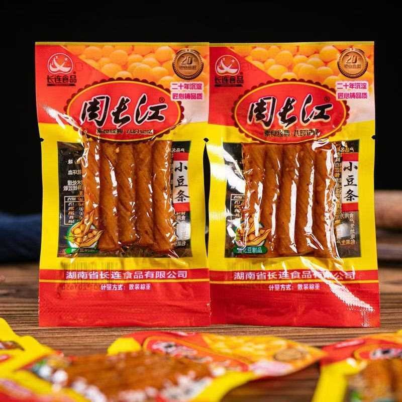 小豆条童年怀旧小辣条批发网红辣条烤面筋素食香辣豆筋零食