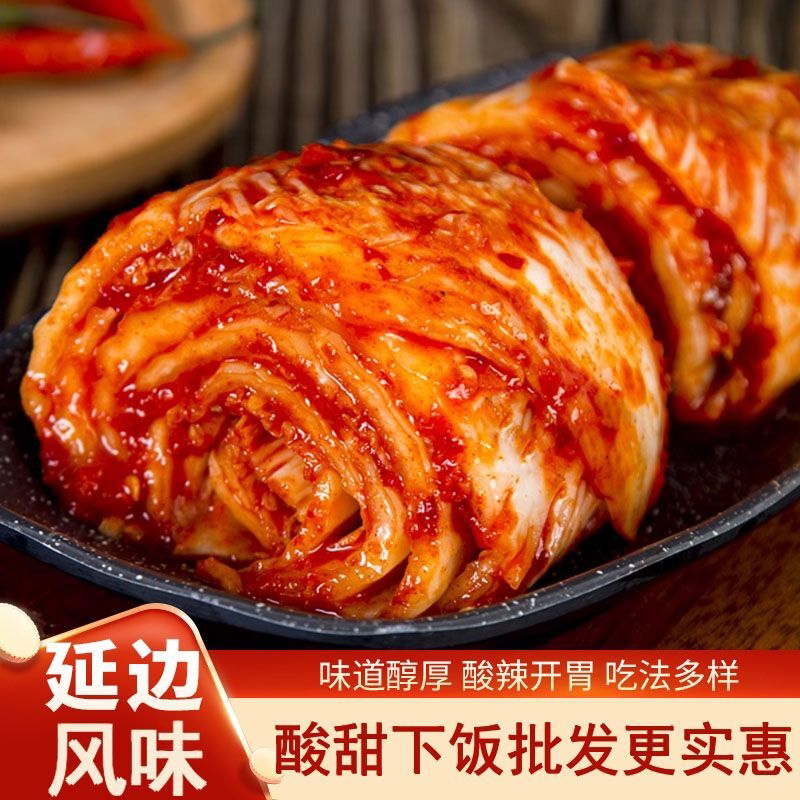 泡菜正宗辣白菜韩式手工免切袋装东北延边腌制酱甜整箱甜辣白菜