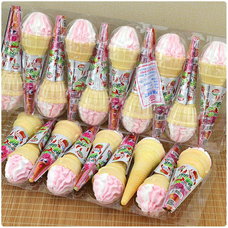 创意冰淇淋棉花糖脆筒甜筒雪糕杯甜品夹心休闲小零食批发糖果软糖