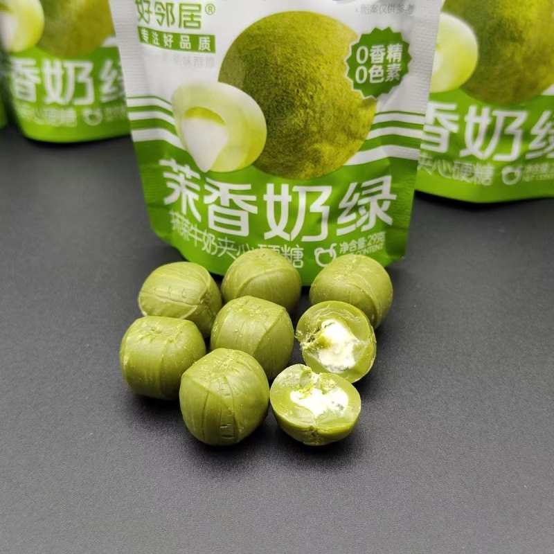 好邻居爆浆夹心椰汁糖茉香奶绿抹茶牛奶夹心硬糖高钙牛乳糖