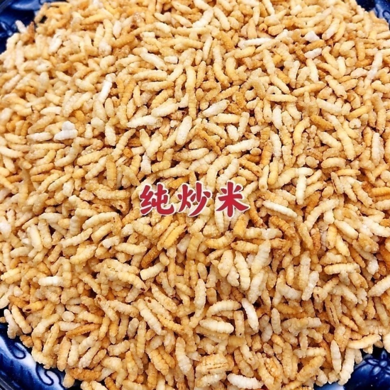 炒米湖南安化特产水井巷擂茶搭档大米阴米泰国风味香脆零食即食