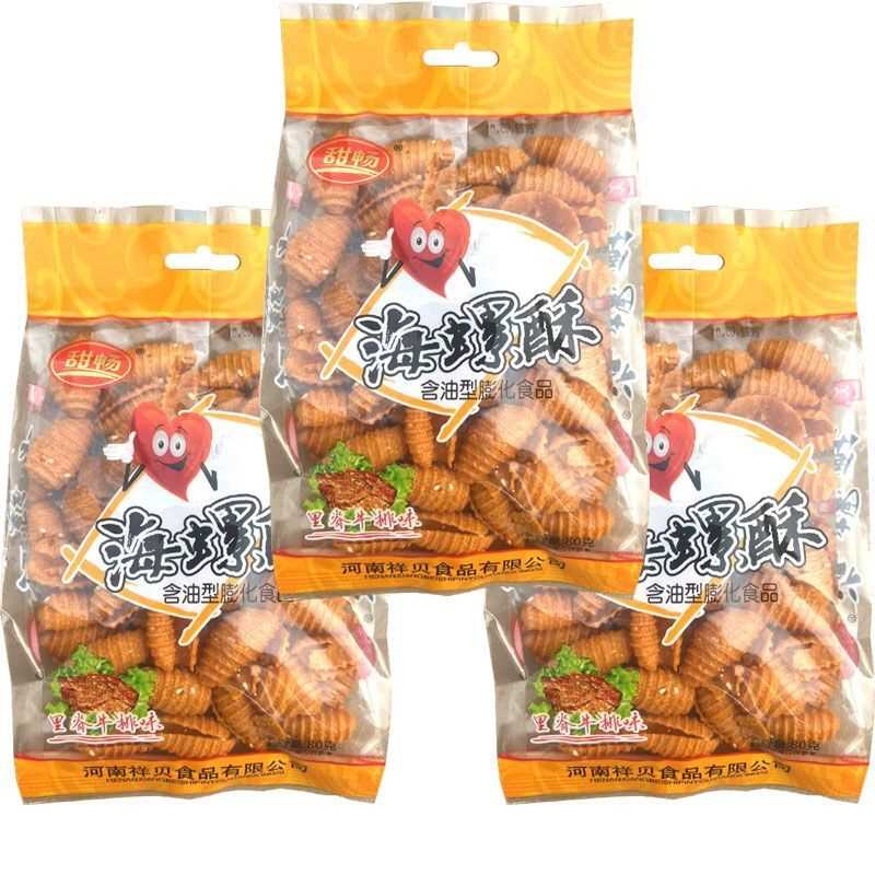 海螺酥80克袋装香酥脆牛排味8090怀旧校园小零食休闲膨化小吃