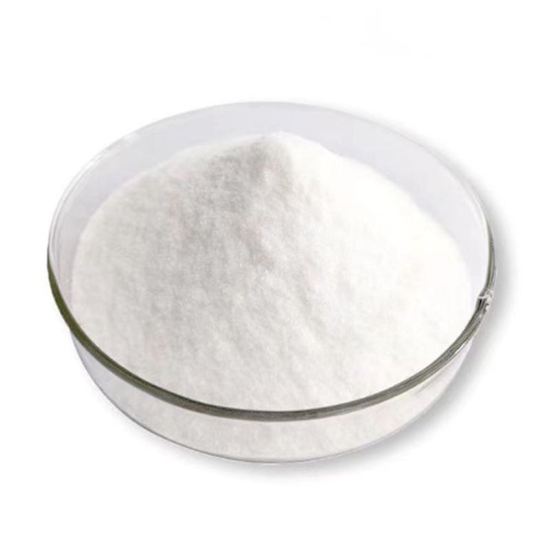 结晶海藻糖食品级食用级袋烘焙牛轧糖蛋糕饮料保湿甜味剂