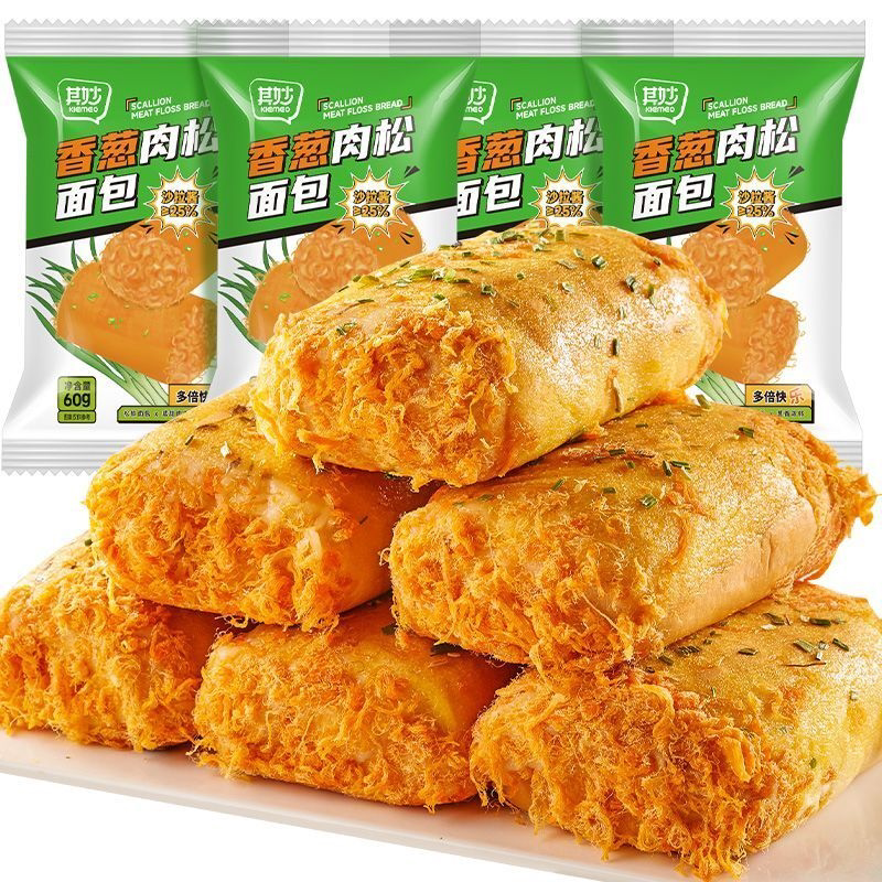 香葱卷肉松葱香面包酱多多爆浆肉松卷乳酪小卷大个网红早餐食品