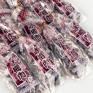 中泰牌话梅冰梅肉果脯蜜饯梅子8090怀旧休闲儿时果干零食童年