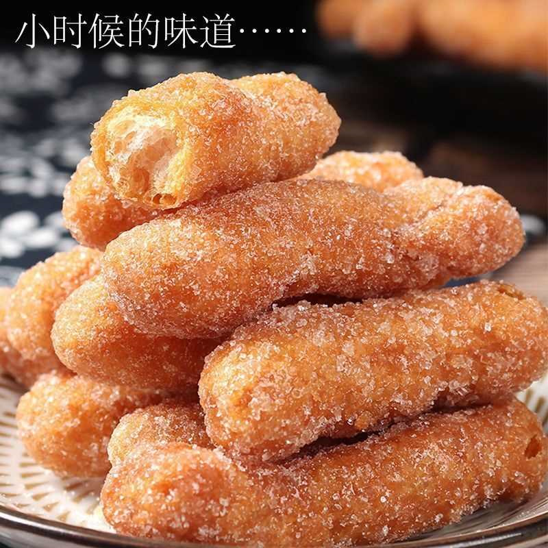 大袋老式低糖江米条传统袋装香酥果子散装正宗雪花条酥性饼干