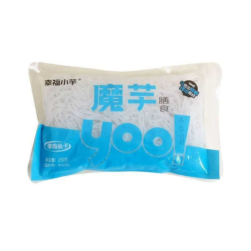 0脂肪低卡魔芋面260g魔芋粉凉皮热量粉丝代餐低脂零食主食品袋装