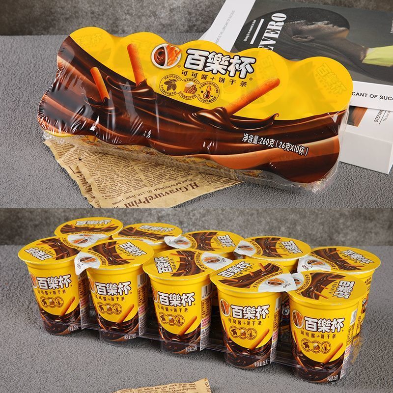百乐杯26g*10杯巧克力杯网红星球杯儿童小零食小吃休闲食品D