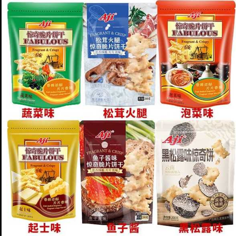 【2袋大包装】Aji惊奇脆片饼干黑松露起士味蔬菜味网红不规则饼干