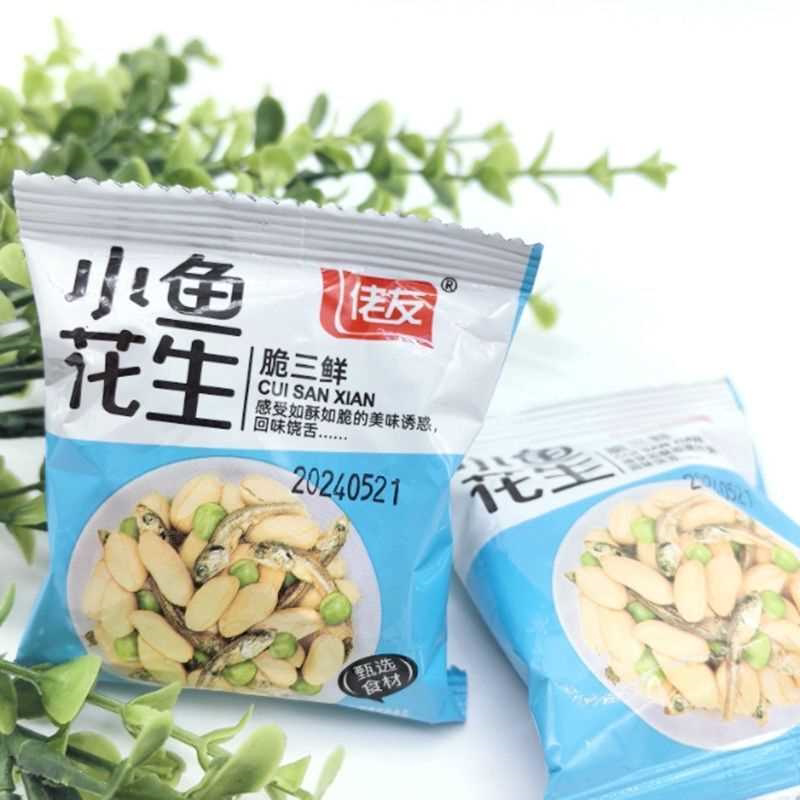 小鱼花生烧烤脱油花生下酒菜香酥鱼干脆三鲜零食青豆散装称重