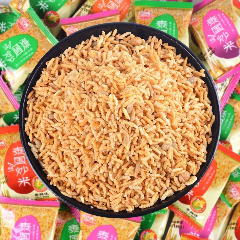 炒米泰国风味网红休闲零食小吃特产膨化食品小包装批发多规格整箱