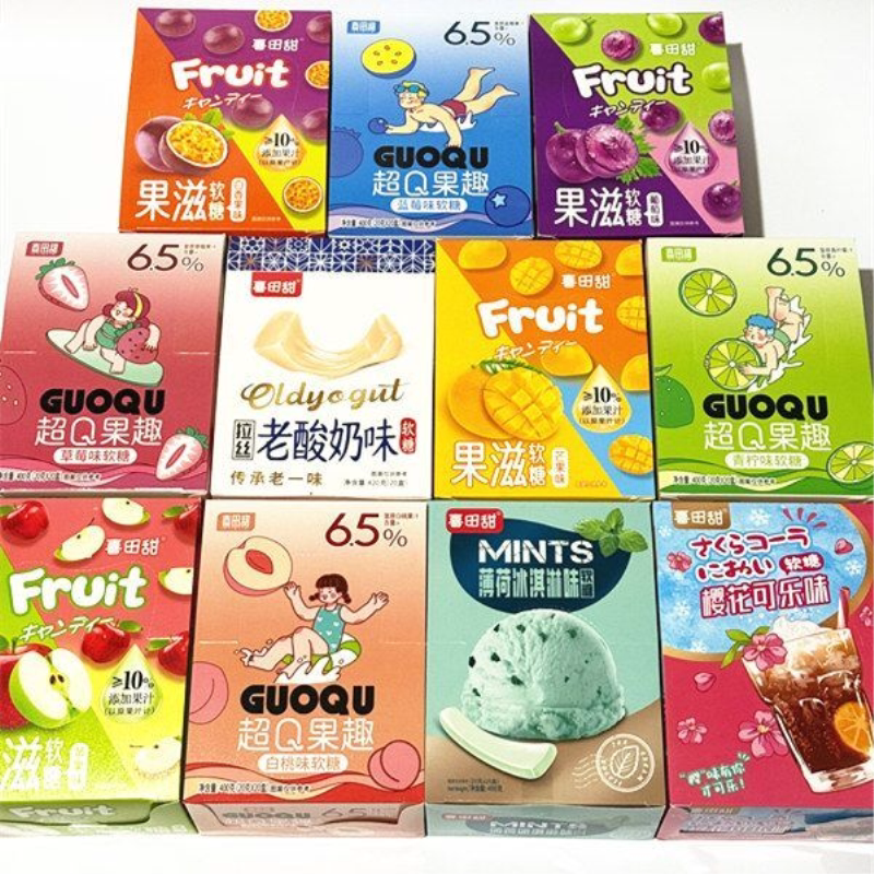 喜田甜果滋软糖冰淇淋薄荷草莓白桃青柠苹果味盒装水果味可乐软糖