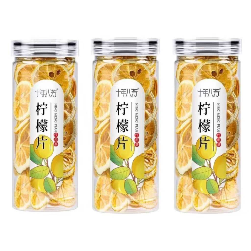 柠檬片泡水泡茶质选即食柠檬干片免洗免煮速泡罐装冲泡水果茶