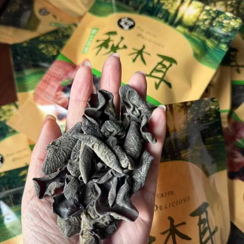 东宁秋木耳正宗木耳特产干货小碗肉厚东北黑木耳无根农家椴木野生
