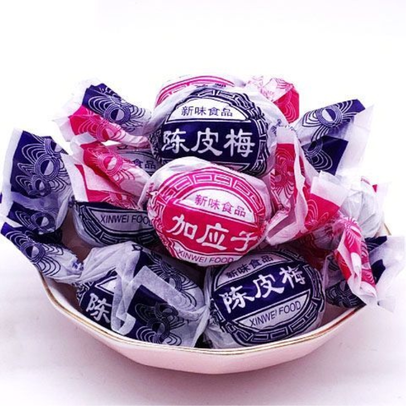 礼盒装 纸包陈皮梅包加应子嘉应子李子话梅孕妇休闲品