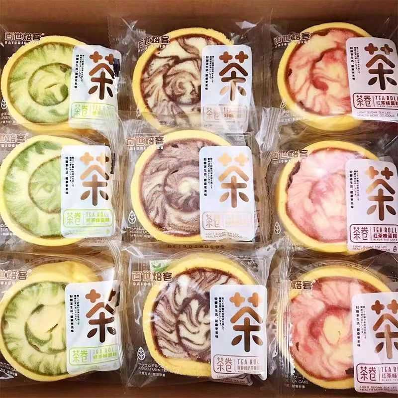 抹茶蛋糕瑞士卷学生营养早餐面包饱腹充饥休闲食品零售批发整箱
