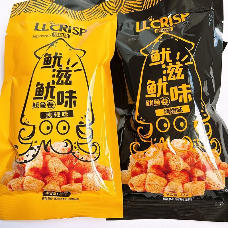 网红琅琅脆鱿鱼卷膨化薯片32g儿童休闲零食整箱办公校园食品批发