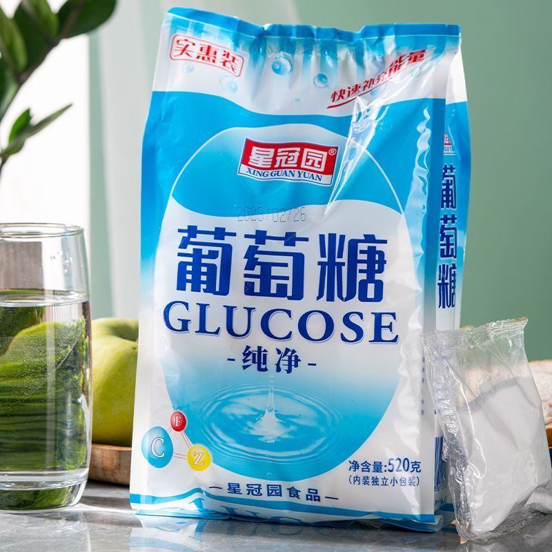 纯葡萄糖粉食用补充能量冲剂成人运动中老年人非口服液
